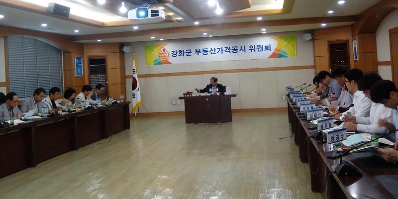 개별공시지가(부동산_가격공시_위원회)