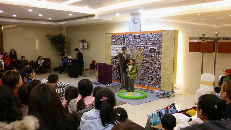 가족어우름의날1