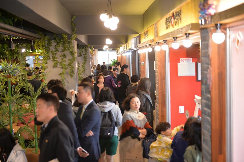 강화_경제_활력_4_(청년몰)
