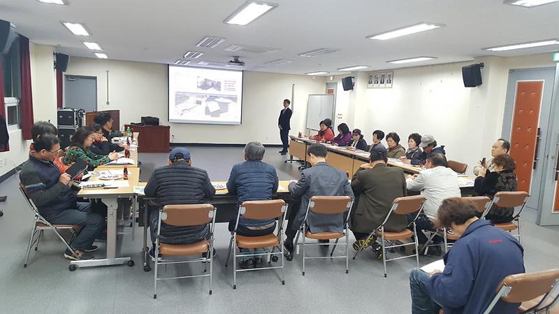 강화읍_도시재싱_주민설명회