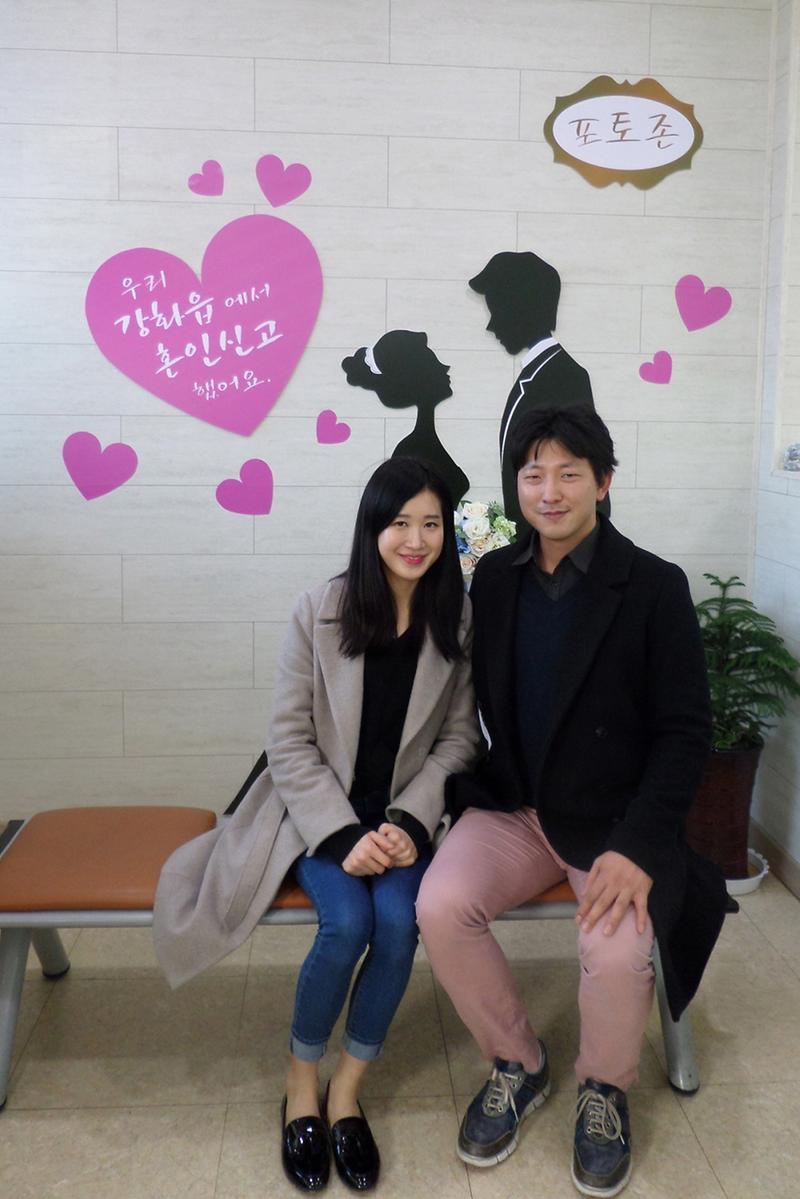 강화읍_포토존_사진