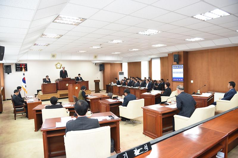 강화군의회_정례회(개회식)