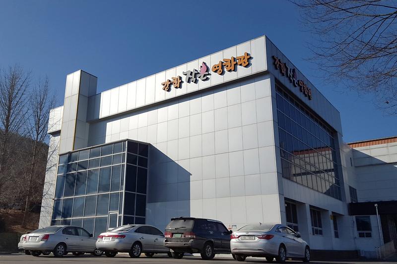 강화작은영화관(외부)