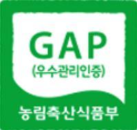 GAP_인증마크