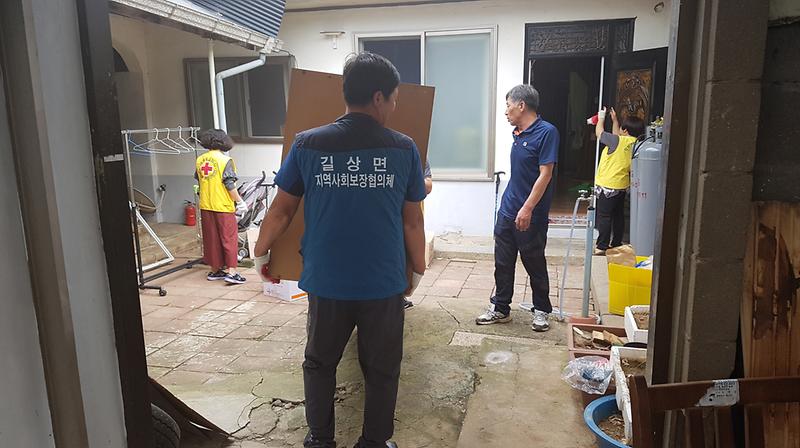 길상_이사_지원1