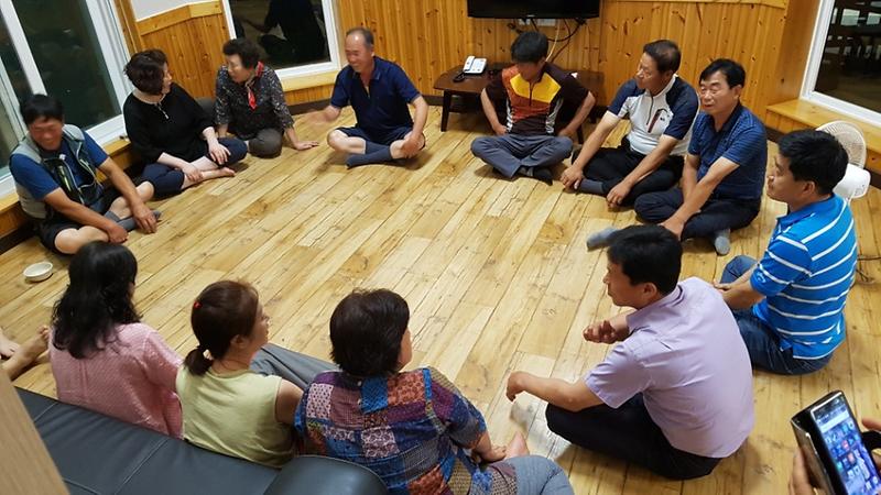 길상_지역사회보상협의체_워크샵