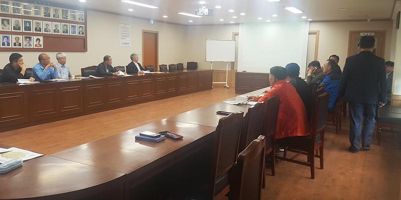 길상_온수리_도시재생_아카데미