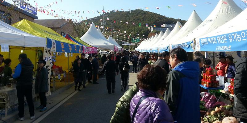 길상면_전국_주민자치박람회_우수사례_선정(길상면_농수산물_직거래_장터)