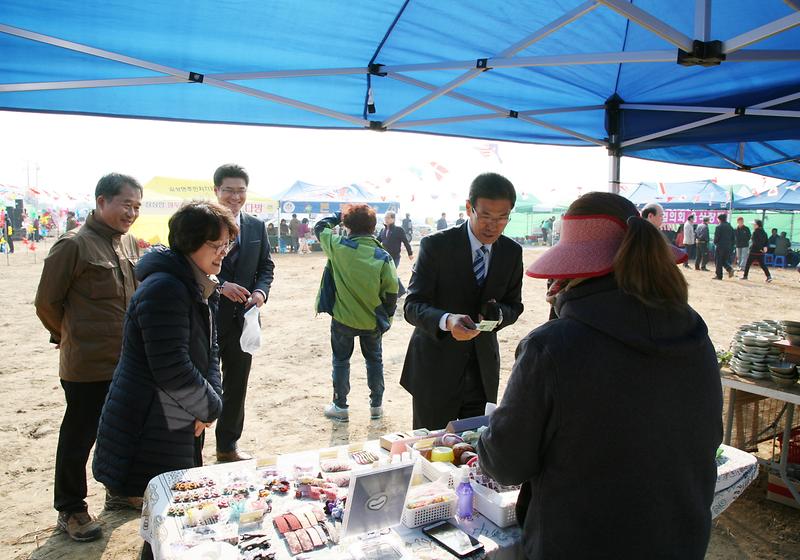 길상면_직거래장터