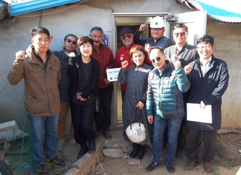 길상면_집_고쳐주기1
