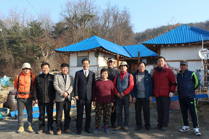 길상면_집고치기1