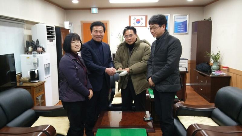 길상면_사랑_언약_사업