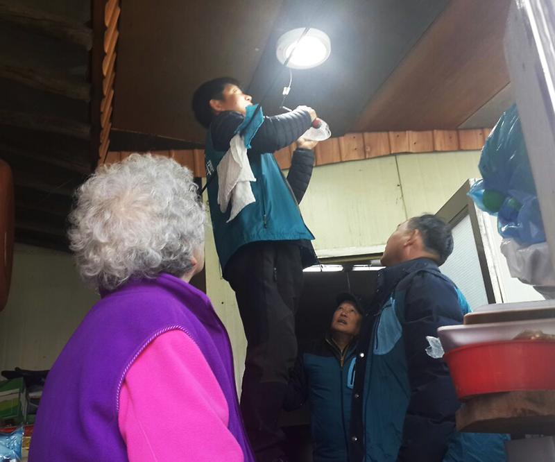 길상면_사랑의_센서등_사업2