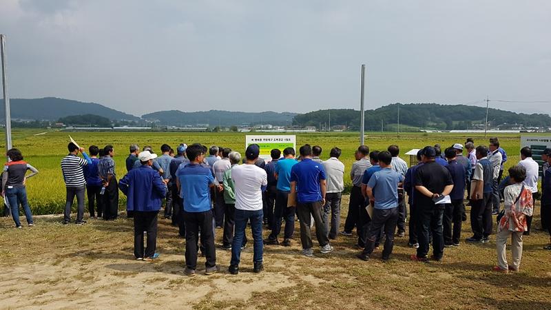 기술보급평가회(1)