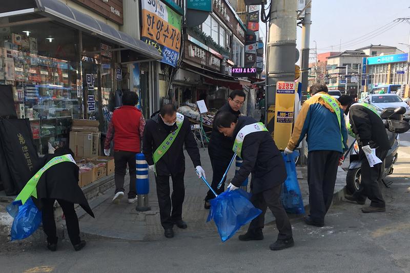 공직자_환경정화_활동_(1)