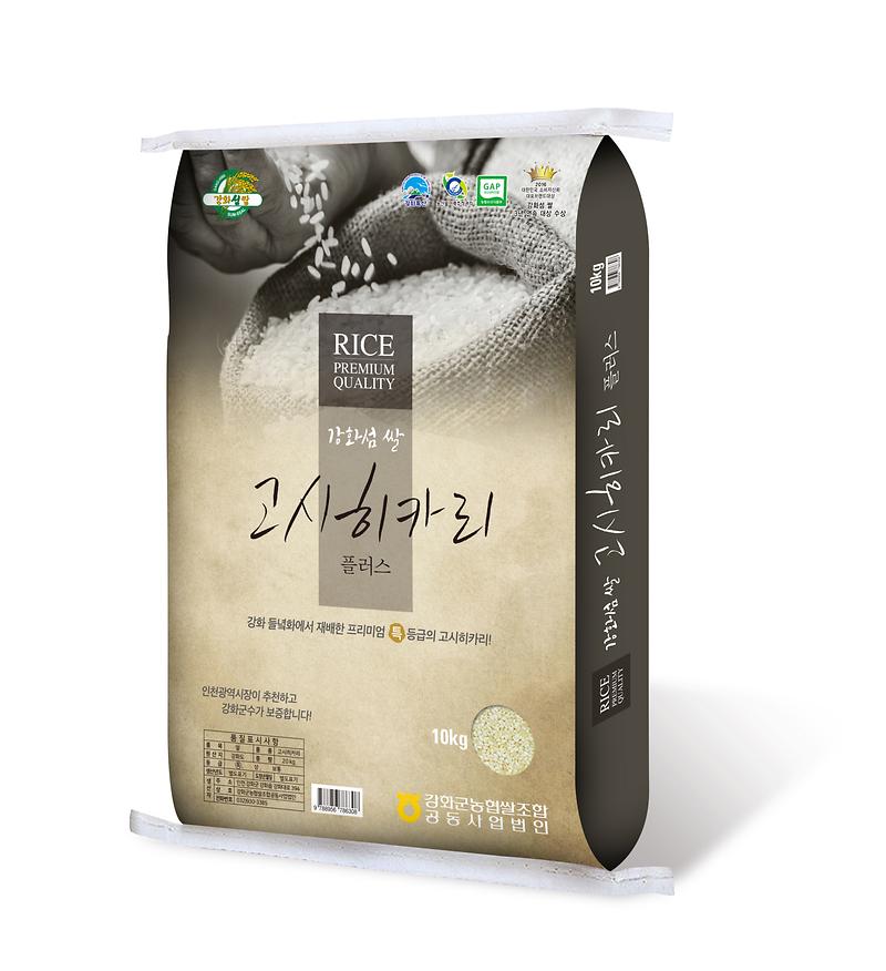 고시히카리_플러스-10kg