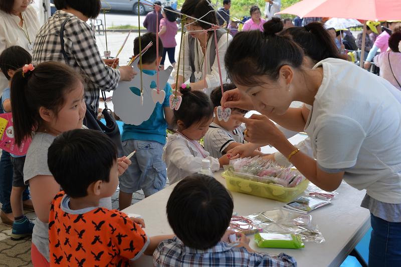 구강보건의_날1