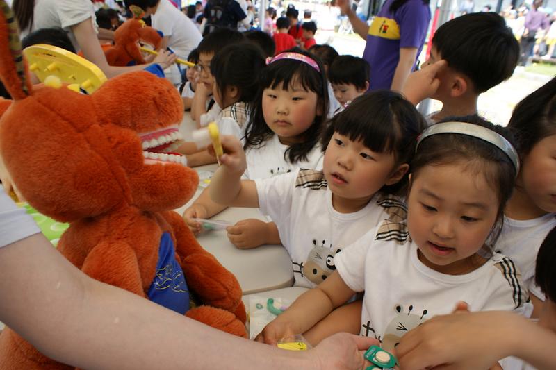 구강보건의_날2