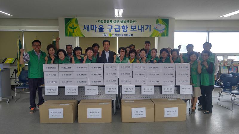 구급함_나누기