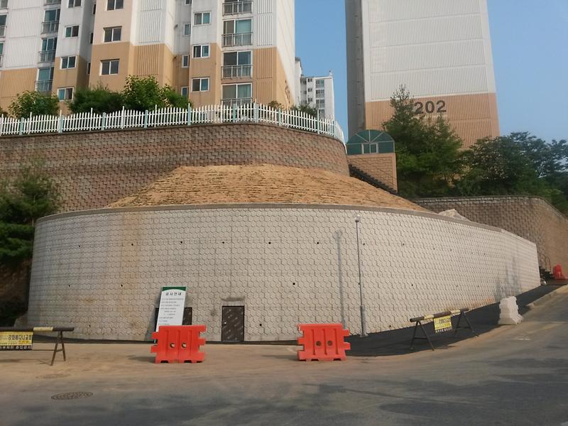 국가안전대진단(세광아파트_옹벽)