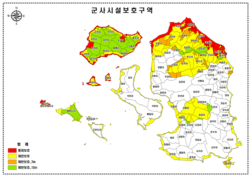 군사시설_보호구역도