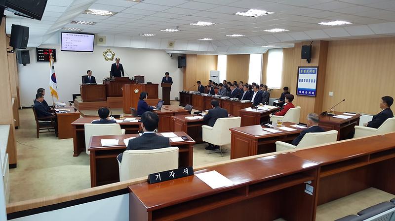 군의회_243회_임시회(3)