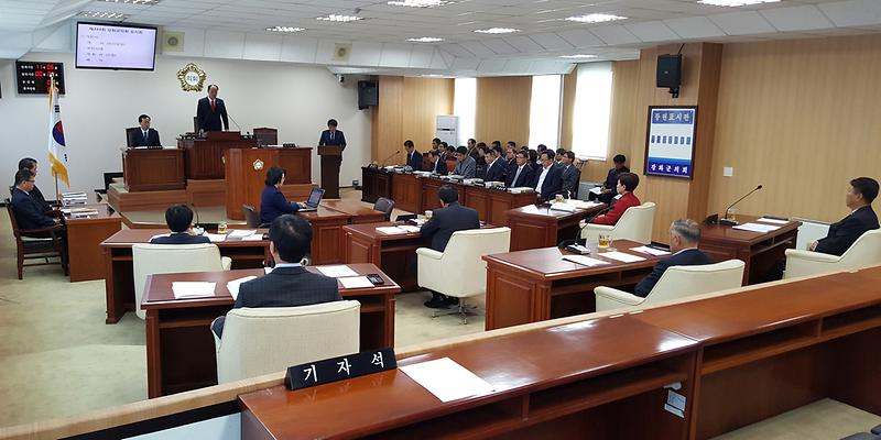 군의회_정례회