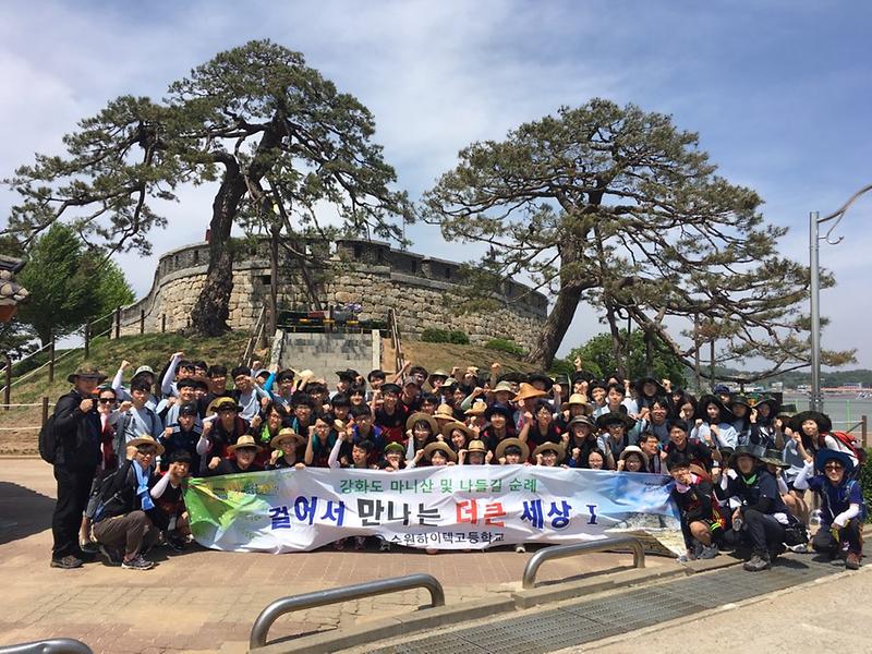 관광두레_걸만세3