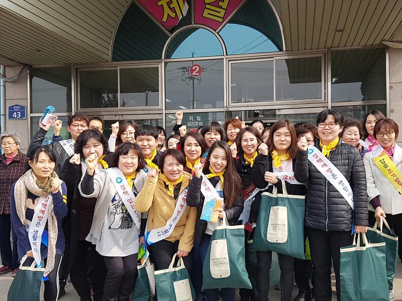결핵예방의날_홍보2
