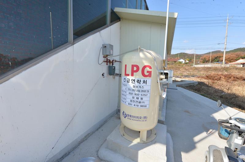 하점면_이강2리_LPG_준공2