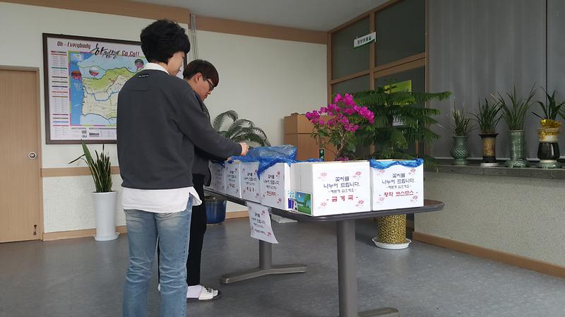 하점면_꽃씨나눔(1)