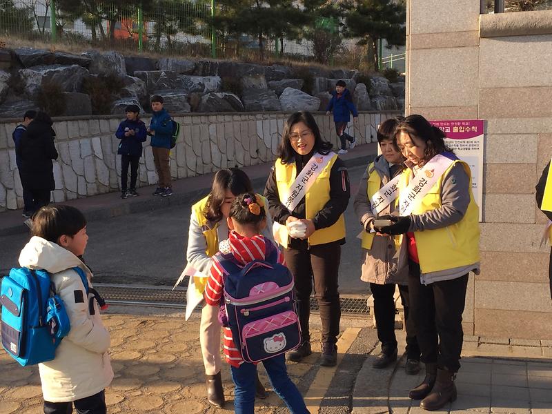 학교폭력_예방_캠페인2