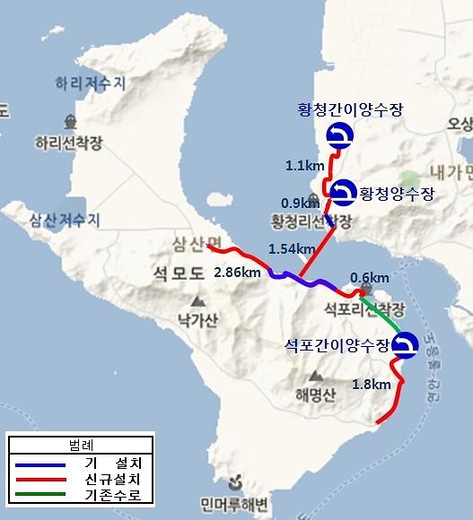 한강물_공급_협약식2(위치도)