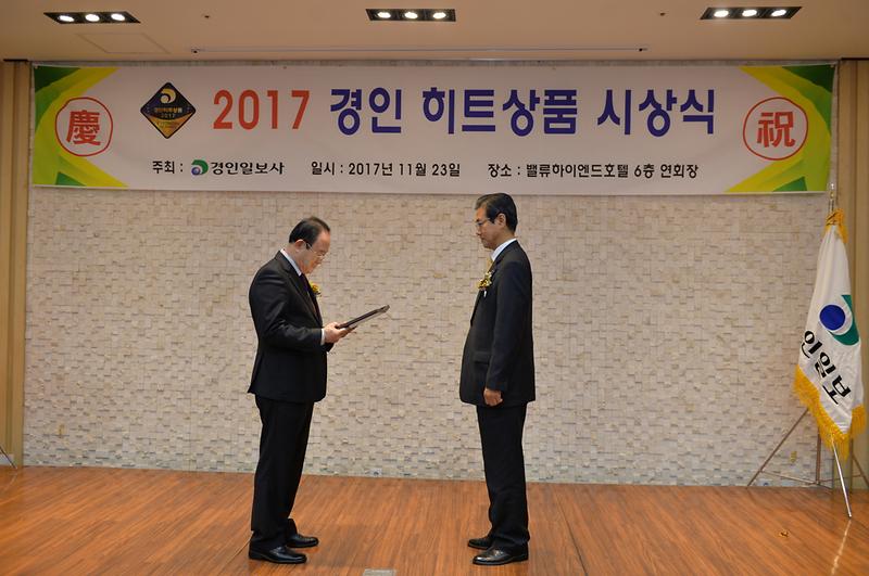 히트상품_고시히카리_플러스1