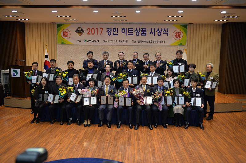 히트상품_고시히카리_플러스4