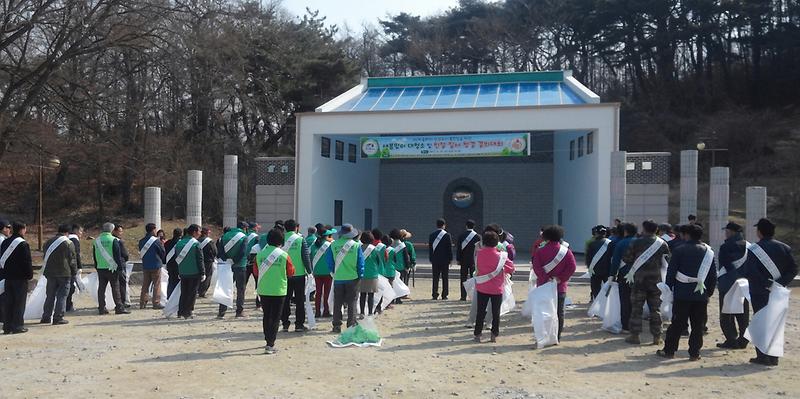 화도면_결의대회