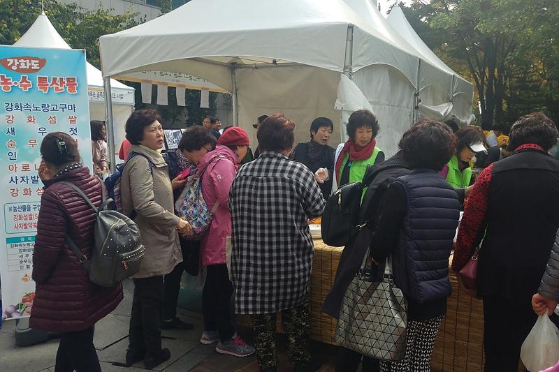 화도면_농산물_직거래_장터2