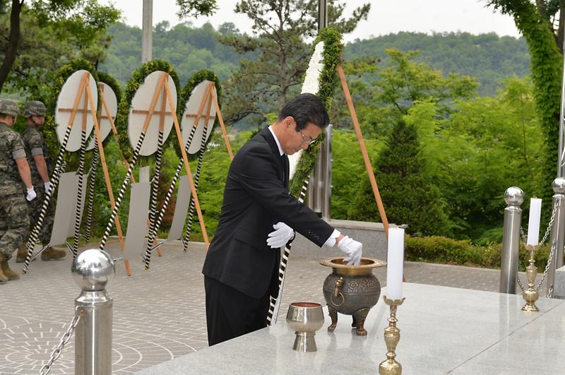 현충일_추념식1