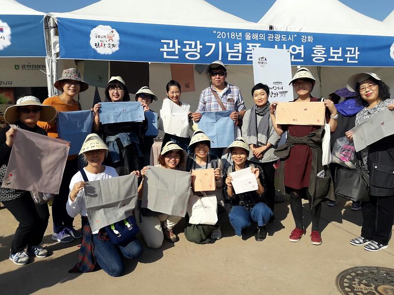 일본인_관광객_먹방투어_(2)