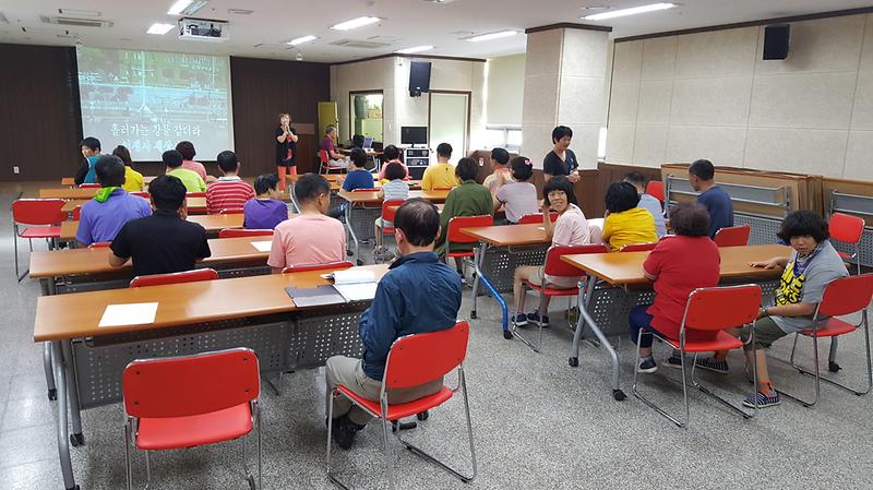 장애인복지관_평생교육