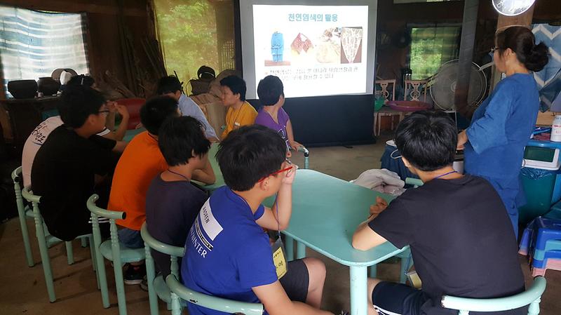 장애인복지관_여름학교