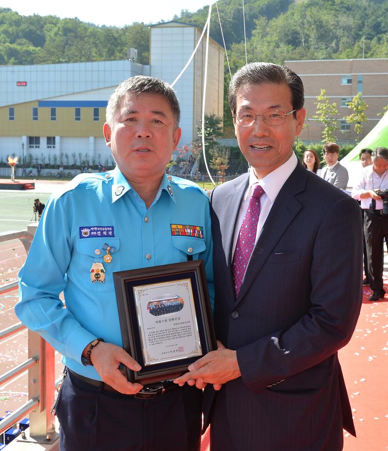 자랑스런_강화인상