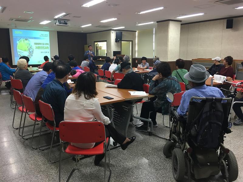 전동보장구_안전교육