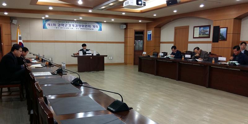 지적재조사_경계결정1