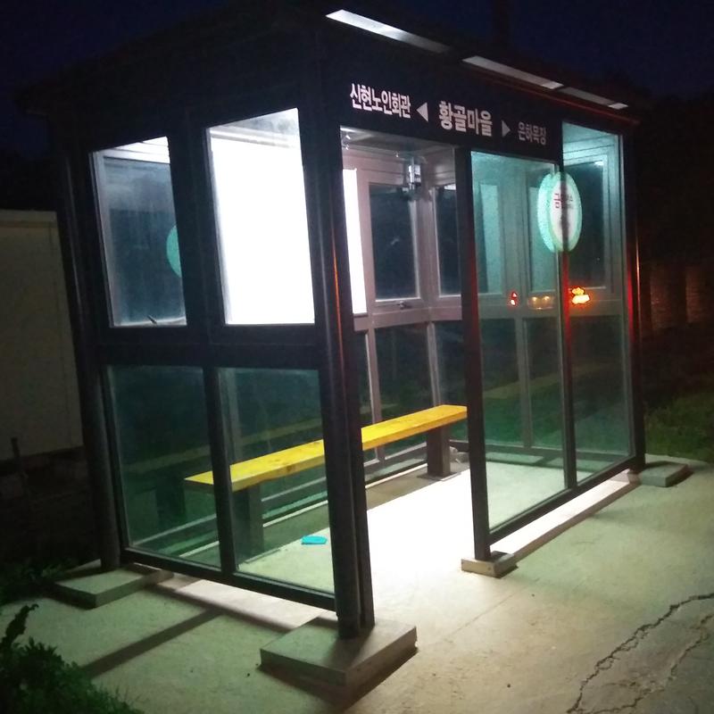 LED등_버스승강장