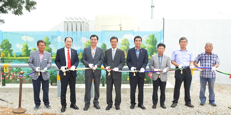 LPG_배관망_집단공급사업_준공식1