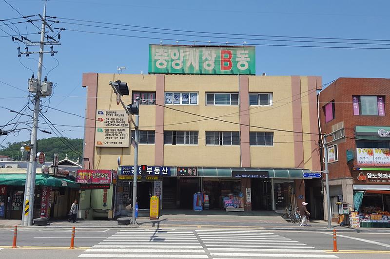 미리보는_올해의_관광도시(중앙시장B동)