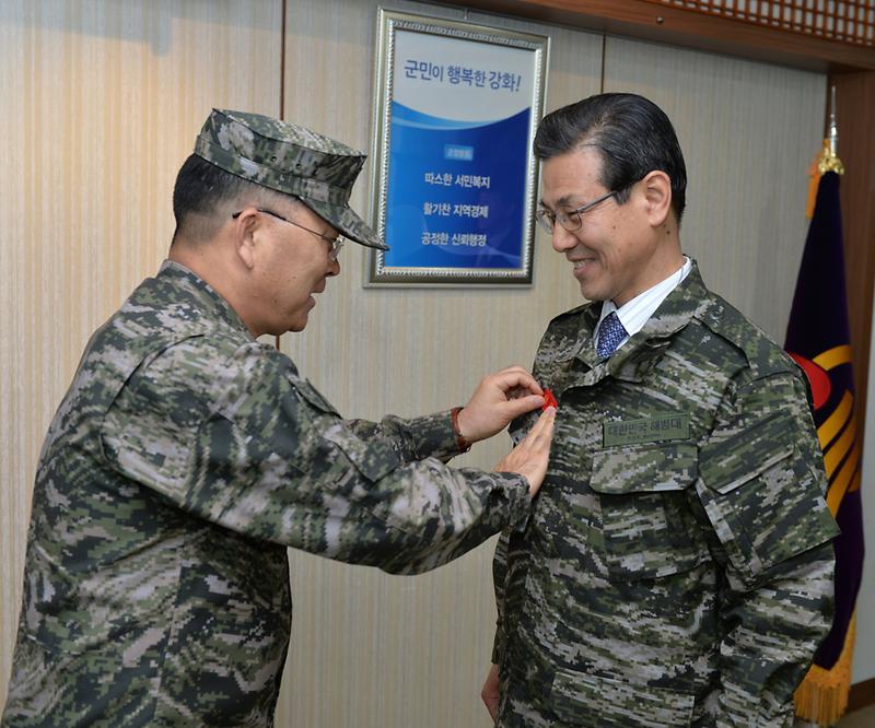 명예해병증1