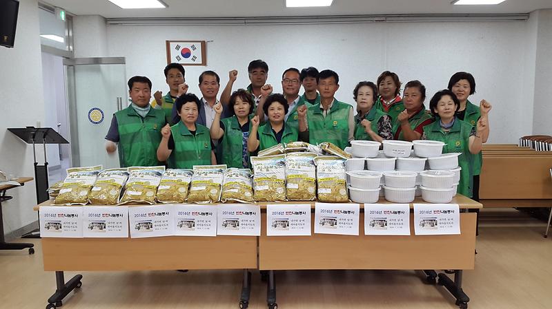 내가_김치_나눔_(2)