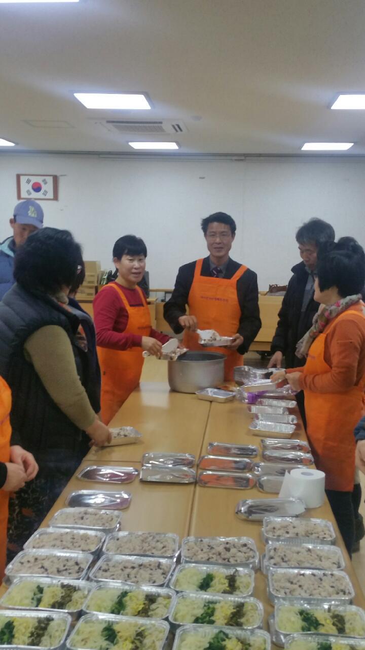 내가면_오곡밥
